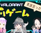 サムネイル2枚！作成します 自分で作るのが面倒なら依頼しちゃえばいいのです イメージ3