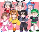 もちもちかわいいSDイラストを制作します 商用利用込のSD全身をお描きします イメージ3