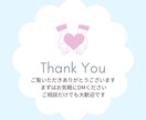 看護師×ライターが薬機法に準じた記事を作成します SEO対策◎薬機法対応◎根拠に基づいた記事作りをサポート イメージ4