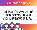Instagramフォロワー六千人が運用代行します ✨2024年5月にマネタイズ100万円達成✨ イメージ7