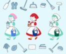企業様実績あり★優しさ伝わるカットイラスト描きます 【企業様も個人様も！イラストで優しい印象を与えるお手伝い】 イメージ10