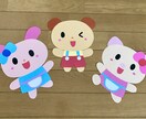 多忙な保育士、幼稚園教諭のお手伝いをいたします 時間の節約&あっとゆうまに作品が届きます♡ イメージ3