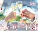 スクール講師・現役デザイナーが添削します デザイナーを目指す方へ現役デザイナーが添削・アドバイスします イメージ7