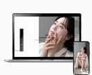 STUDIOで高品質ホームページ(HP)作成します お客様のビジネス課題を解決するサイトを制作します！ イメージ3