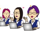 好感度が上がる似顔絵イラストを描きます ちょっと使いにくいけどなんか笑えて、好感度アップ間違いなし！ イメージ4