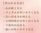 感謝ノートの書き方をお伝えします 心が軽くなる感謝ノート習慣を一緒に イメージ3
