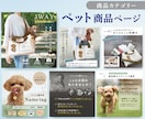 まずは1枚から！売れるEC商品画像を制作します 【楽天1位実績】クリックと購入を意識した設計 イメージ6