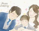 デジタルのウェルカムボード描きます 結婚式のオリジナル似顔絵をお探しの方！ イメージ1