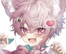 アイコン描きます 最短2日でアイコン作成！夢も可能！ イメージ2