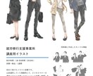 古今・和洋中の人物をデザインします キャラクターデザイン（立ち絵・衣装差分など） イメージ5