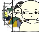 デザイン学部生によるポップなアートを提供します どんなご希望にも添えるようがんばります。 イメージ2