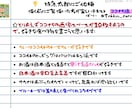 早そうで早くない、でもちょっと早い記事作成をします 特急太郎ブランドスピンオフ商品！ちょっと早くていい記事書き〼 イメージ9