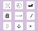 ドット絵のかわいいアイコンイラスト描きます ゲームチックなドット絵アイコンイラスト イメージ4