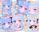 詰め込み依頼！好きなキャラを詰め込めます お好きなキャラを好きに詰め込めちゃいます♡ イメージ4