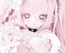 秘密にしているあなたの心、チャットで受け止めます 叱られたい人も甘えたい人もみんな来て！秘密厳守だからね♡ イメージ1
