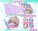 Vtuber文字ロゴ制作かわいいロゴ制作します Vtuberお名前ロゴ、活動ロゴ、番組名ロゴ、お店ロゴに イメージ8