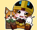 ちびキャラのアイコンを描きます 好きなアイコンをちびキャラで描きます イメージ1