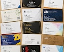 今使っている名刺そっくりに名刺作ります 名刺を元データなしでも画像から再現。片面・両面共にOK イメージ5