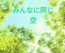 主婦専用  日々の葛藤や理不尽に思う事聞きます 話をするだけで気持ちはきっと変わります。吐いちゃってください イメージ5