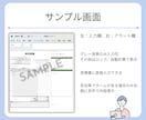 入力しやすいシンプル見積書テンプレ提供します 誰でも使いやすい、ミスを防ぐExcel見積書フォーマット イメージ6