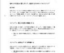 20年のSE経験×AIで最適解をご提供します 課題解決と効率化をAI技術で実現！ イメージ2