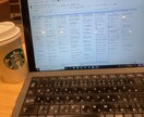 LINE特化のライターがコピー・マガジン書きます ライティングの書き方の基本を教えます! イメージ3