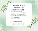 女性目線でおしゃれにYouTube編集します あなたの日常をプロ仕上げに！しっかりヒヤリングし作成します イメージ3