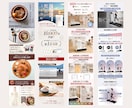 ECのプロが構成から商品画像を制作します 【初回限定価格】構成～デザインまで一貫対応 イメージ8