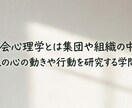 5分からでもどうぞ！お気軽に心のデトックス承ります モヤモヤした事や普段悩んでいる事、愚痴や本音、受け止めます イメージ3
