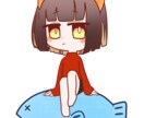 アイコン描きます SNS等で使用するアイコンを描きます。 イメージ1