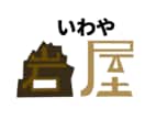 ロゴ作成やります 個性重視の企業ロゴ作成を承ります。 イメージ3