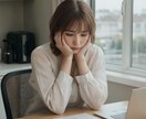 復学、復職を視野にメンタルサポート2回提供します 不登校・ひきこもりから社会復帰したい。小さくても確実な一歩を イメージ2