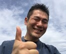 お悩み相談、お話相手します 元消防士で現在潜在意識カウンセリングをしております。 イメージ1