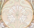 否定ゼロ、あなたがこれから良くなる鑑定します いつでもあなたの味方、否定せず、光を見つける高波動鑑定 イメージ10
