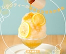 飲食店のモダンなメニュー・POPデザインします あなたの理想のデザインを提供いたします！ イメージ3