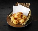 おつまみレシピ作ります 宅飲みのお供に居酒屋娘考案おつまみいかがですか？(^^) イメージ10