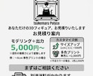 3Dプリンターでオリジナルフィギュアを作ります 3Dプリンター製オリジナルフィギュア制作（モデリング込み） イメージ4