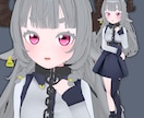 フルスクラッチ3Dモデルの制作いたします バーチャルYouTuber活動でのご利用に イメージ2