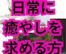 沖縄辺野古転覆事故について互いの意見を言い合えます メディアでは絶対に報道されない辺野古転覆について意見交換しよ イメージ5