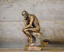 お悩み相談乗ります あなたらしく生きることができますように。 イメージ1