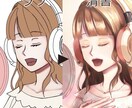 YouTube投稿者向けイラスト制作します 「歌ってみた」などのアイキャッチにイラストを使いませんか？ イメージ2