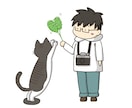 SNSでのアイコンなどで使えるイラストを描きます なるにしか描けない独特のゆるいらすとです。 イメージ3