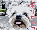 心が軽くなる、人付き合いの悩みの話し相手になります 悩みや愚痴は話すだけで軽くなります。全部吐き出してください イメージ1