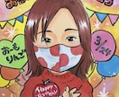 色紙サイズ可愛くてカラフルな似顔絵お描きします ウェルカムボードや記念日におすすめです。送料込み イメージ1