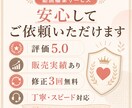 SNS・PR動画を見やすく編集します 丸投げOK｜ショートも横型も対応 イメージ8