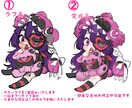 商用利用可★カラフルで可愛いミニキャラを描きます YouTube用に撮影を許可してもらえれば500円OFF！ イメージ3