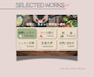 教育・スクール特化LINEリッチメニュー作成します 入会・申込・継続へ‼生徒が集まる導線設計します イメージ8