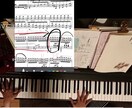 クラリネット&ピアノ動画レッスンします 講師歴15年♪３歳〜70代の愉快な生徒さんを担当中♪ イメージ6