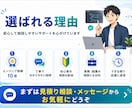 現役エンジニアが解決サポートします エラー原因調査からコード改善まで対応 イメージ5