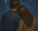 彼があなたとの絆に目覚める時期を天霊交信で視ます 【サイレント期間霊視】魂の目醒めと再会の時を導きます イメージ3